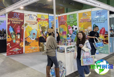 2026年欧洲电子烟展览会参展指南（日程+场馆+购票）