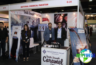 2026年巴基斯坦健身展览会参展企业名单更新