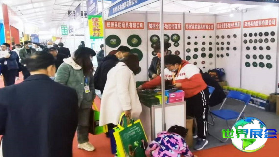 2026年邵东五金博览会电子版展会指南