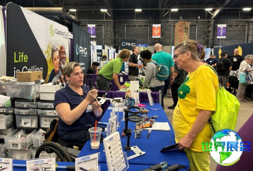 2026年美国康复展览会 观众预先报名正在热烈开展