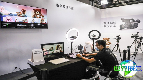 2026年上海婴幼儿摄影展览会票价信息