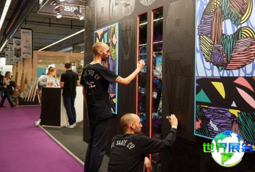 2026年法兰克福礼品展览会日程与场馆信息