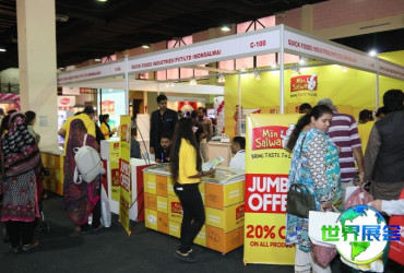 2026年巴基斯坦健身展览会 参观者预先登记现已启动，盛况即将呈现！