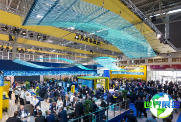 2027年德国航空货运展门票获取方式