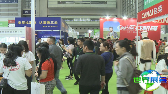 2025深圳健康展参观攻略：日程安排与票务信息