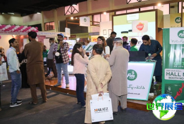 2026年巴基斯坦健身展览会日程与场馆信息