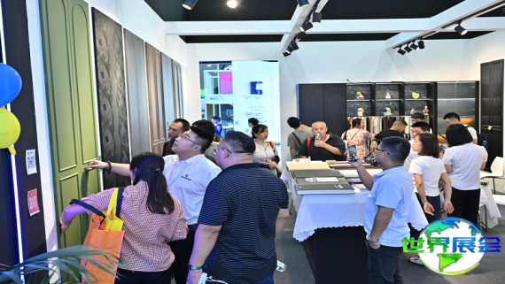 2026成都家具展会刊