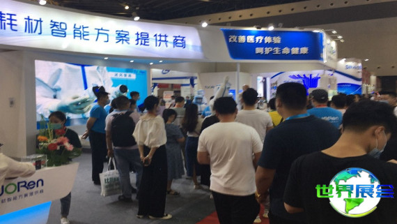 2026年北京医疗器械展览会展位布局与费用详情