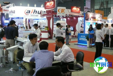 如何获取2026年越南物流展览会的会刊？