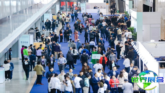 如何获取2026年北京康复展会刊？