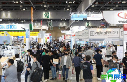 2026年韩国化妆品原料展将展出哪些产品？