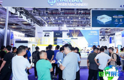 2026年上海3D打印展览会观展全攻略：日程场馆与票价详情