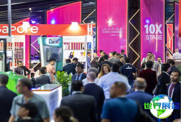 2027年泰国消费电子展门票获取方式