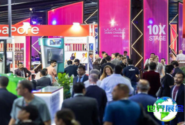 2027年泰国消费电子展门票获取方式