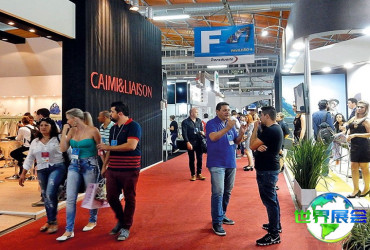 2026年巴西皮革展览会日程与场馆信息