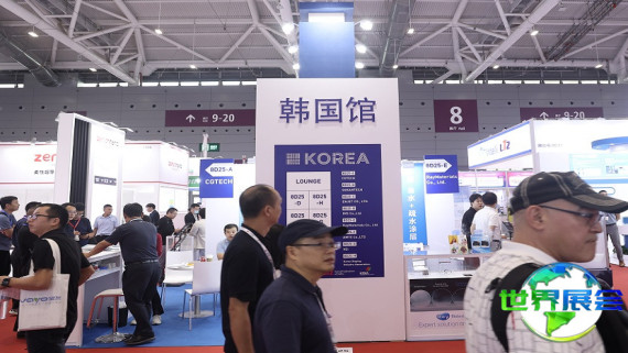 2026年深圳薄膜展览会日程与场馆信息