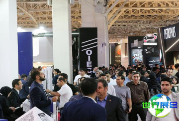 2026年伊朗实验室展览会日程与场馆信息