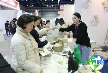 2026年韩国母婴用品博览会 参观者预先注册现已启动，盛况即将呈现！