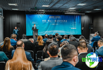 2026年波兰纺织展览会日程与场馆信息