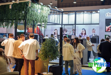 2026年莫斯科零售展览会展位布局与费用详情