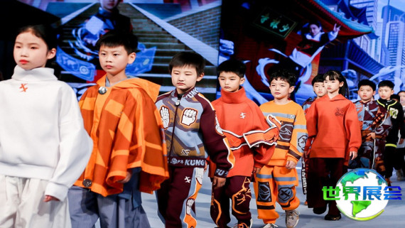 上海童装展2026年参展企业名单