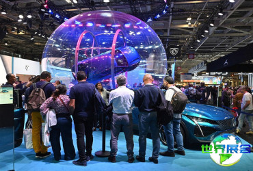 2027年法国车展票价及购票方式详解