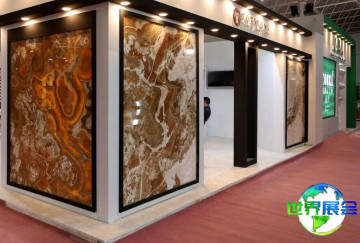 2026年伊朗石材展将展出哪些产品？