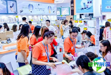 2026年印尼美容博览会参展费用与展位申请指南