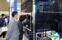 2026年韩国化妆品原料展展位费用与申请指南