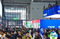 2026上海加盟展票价信息