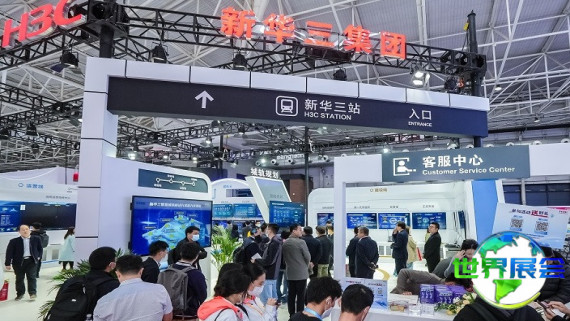 2026深圳轨道交通展览会日程与场馆信息