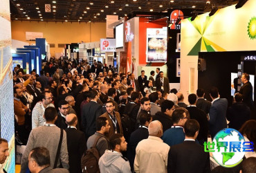 2026年埃及开罗石油展参会指南（日程安排+场馆信息+购票方式）