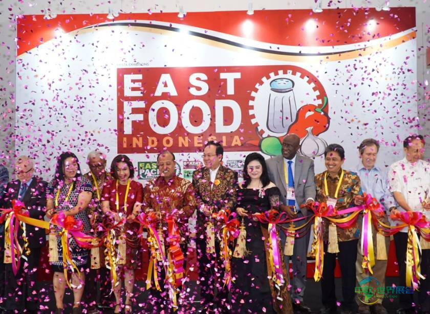 2026年印度尼西亚泗水国际食品及加工展览会：CHEFMATE参展商信息