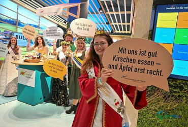 2026年德国柏林国际绿色周展览会：最新温室技术引领沙拉革命