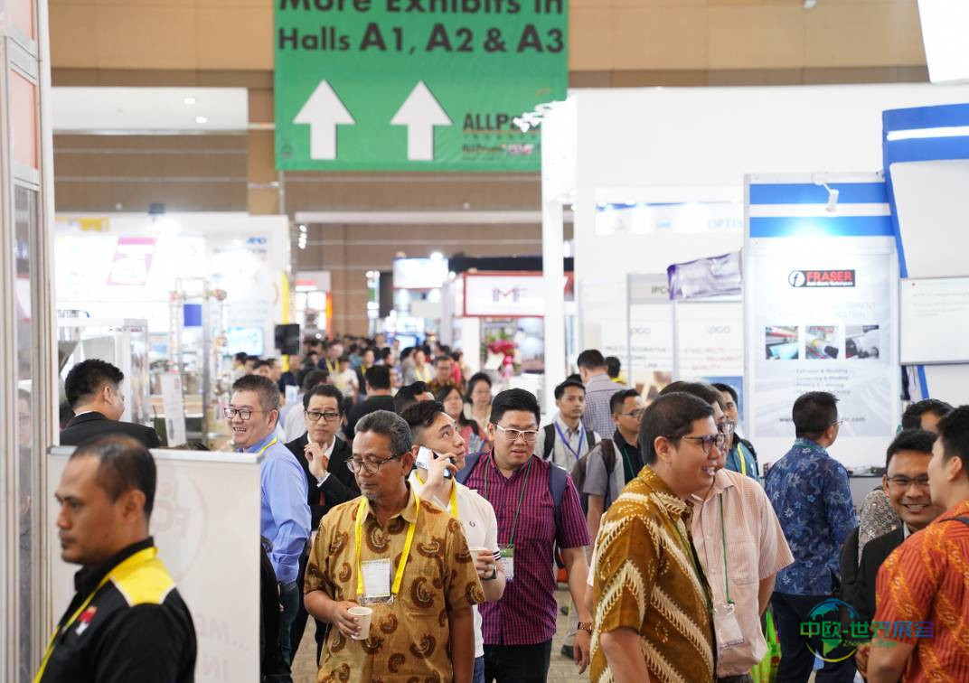 印度尼西亚雅加达国际包装展览会 AllPack Indonesia 2026敬请关注