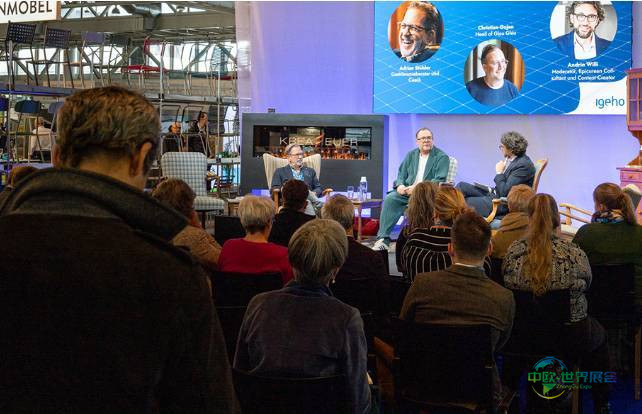 瑞士巴塞尔国际酒店餐饮展览会：Igeho 2025揭晓最佳鸡尾酒竞赛