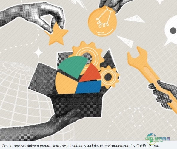 2026年杜埃国际环保展聚焦企业社会责任