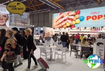 2026年意大利美容包装展览会参展指南（展会时间地点与购票方式）