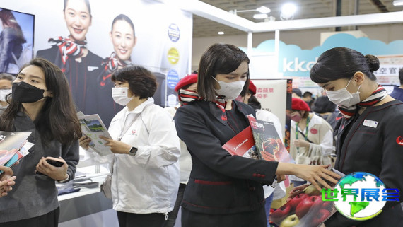 2026年台北旅游展参展全指南（日程+场馆+购票）