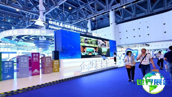 2026年西部制冷展将展出哪些产品？