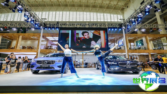 2026年宁波汽车展览会将展出哪些展品？