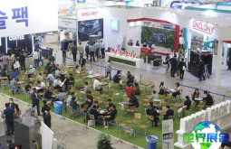 2026年韩国物流展如何购票？购票渠道有哪些？