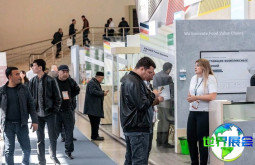 2026年乌兹别克斯坦包装博览会 观众预先报名现已启动，盛况即将呈现！