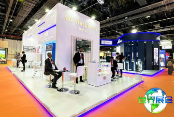 2026年迪拜烟草展门票获取方式