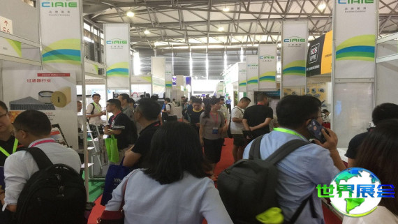 2026上海汽车创新展日程与场馆信息