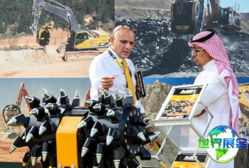 迪拜混凝土展2026时间及地点