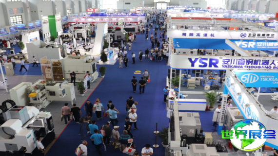 2026中部制博会门票购买渠道指南