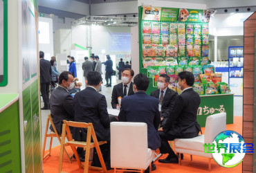 2026年东京宠物展票价信息