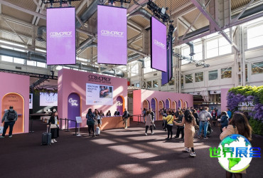 2026年博洛尼亚美容展观展指南：日程、场馆及购票方式