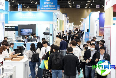 2026年韩国化妆品原料展览会 参观者预先报名现已启动，盛况即将呈现！